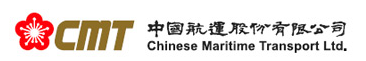 中國航運股份有限公司