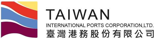 台灣港務股份有限公司